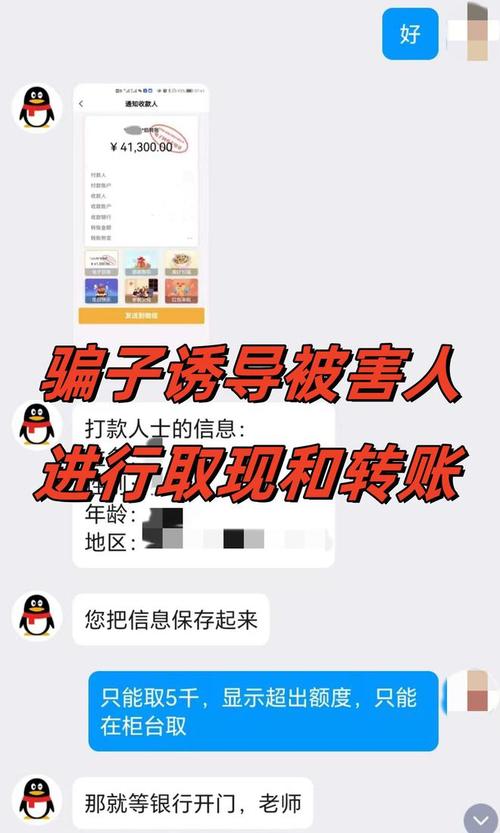 拼多多领现金活动引关注，有偿助力识别及公正性成关键-第2张图片-拼多多助力