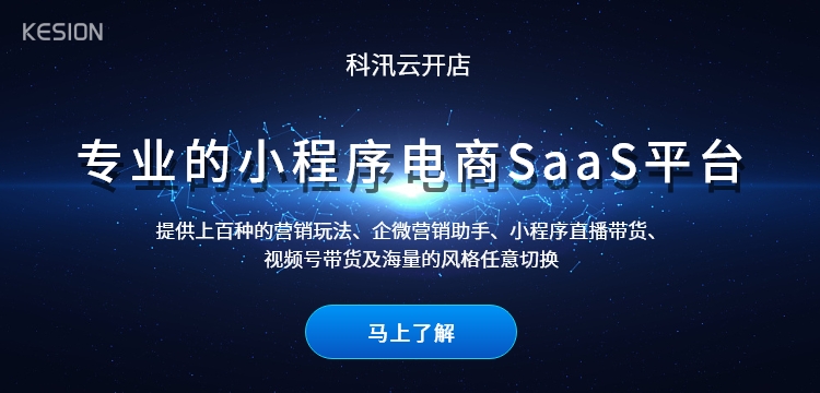 拼多多砍价 0 元免费拿，是营销手段还是强制捆绑？-第1张图片-拼多多助力