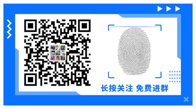 拼多多助力群聊中的幸福瞬间：童真笑容与中年生活的思考-第1张图片-拼多多助力