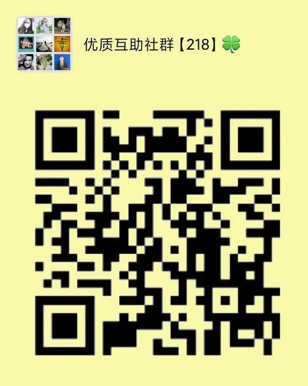 成熟人格的宽容之道：从拼多多助力群到自然苏醒的鱼池，理解他人与自我成长-第1张图片-拼多多助力