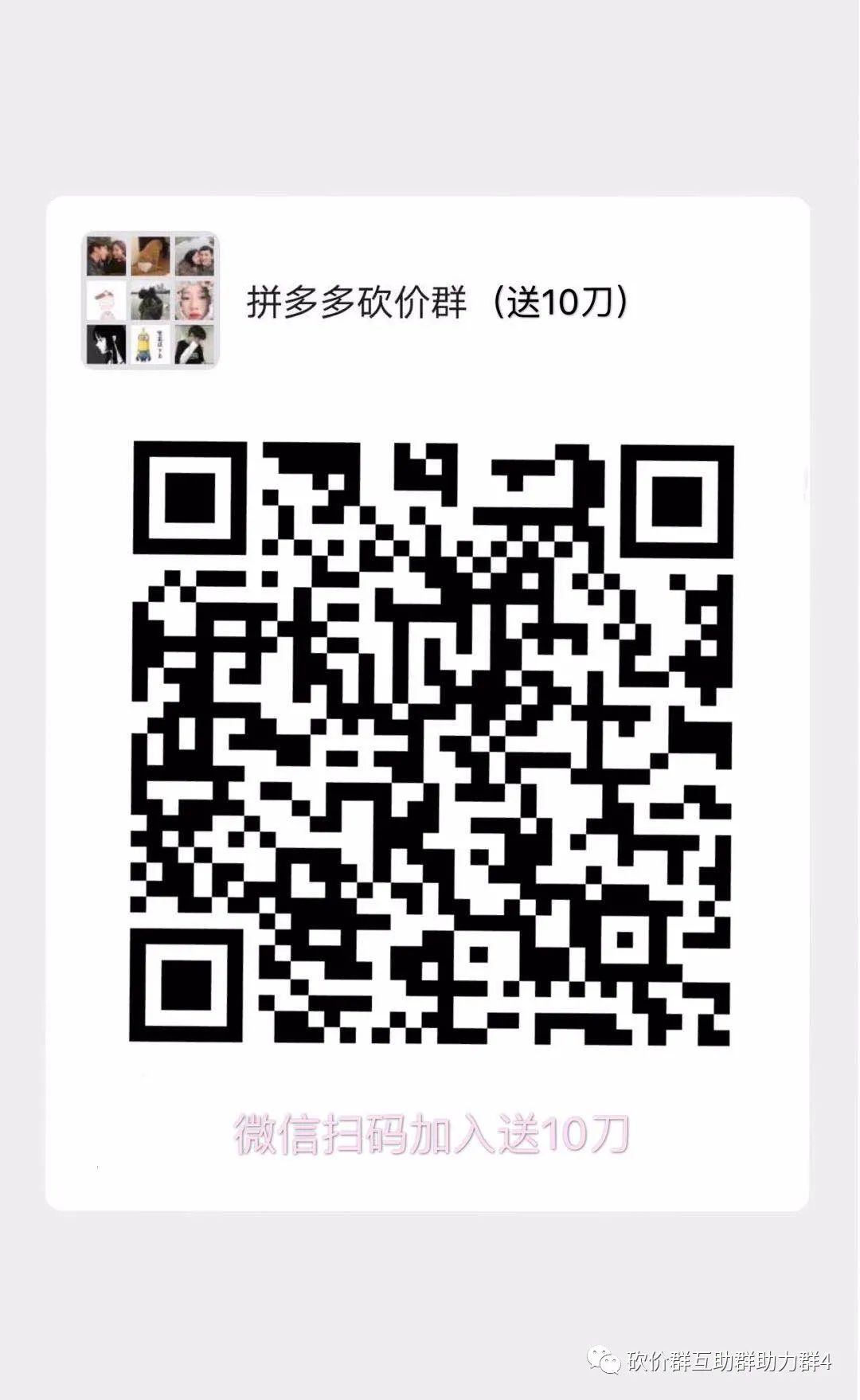 酒鬼酒2020上半年财报：内参系列独撑销售增速，毛利率显著提升-第1张图片-拼多多助力