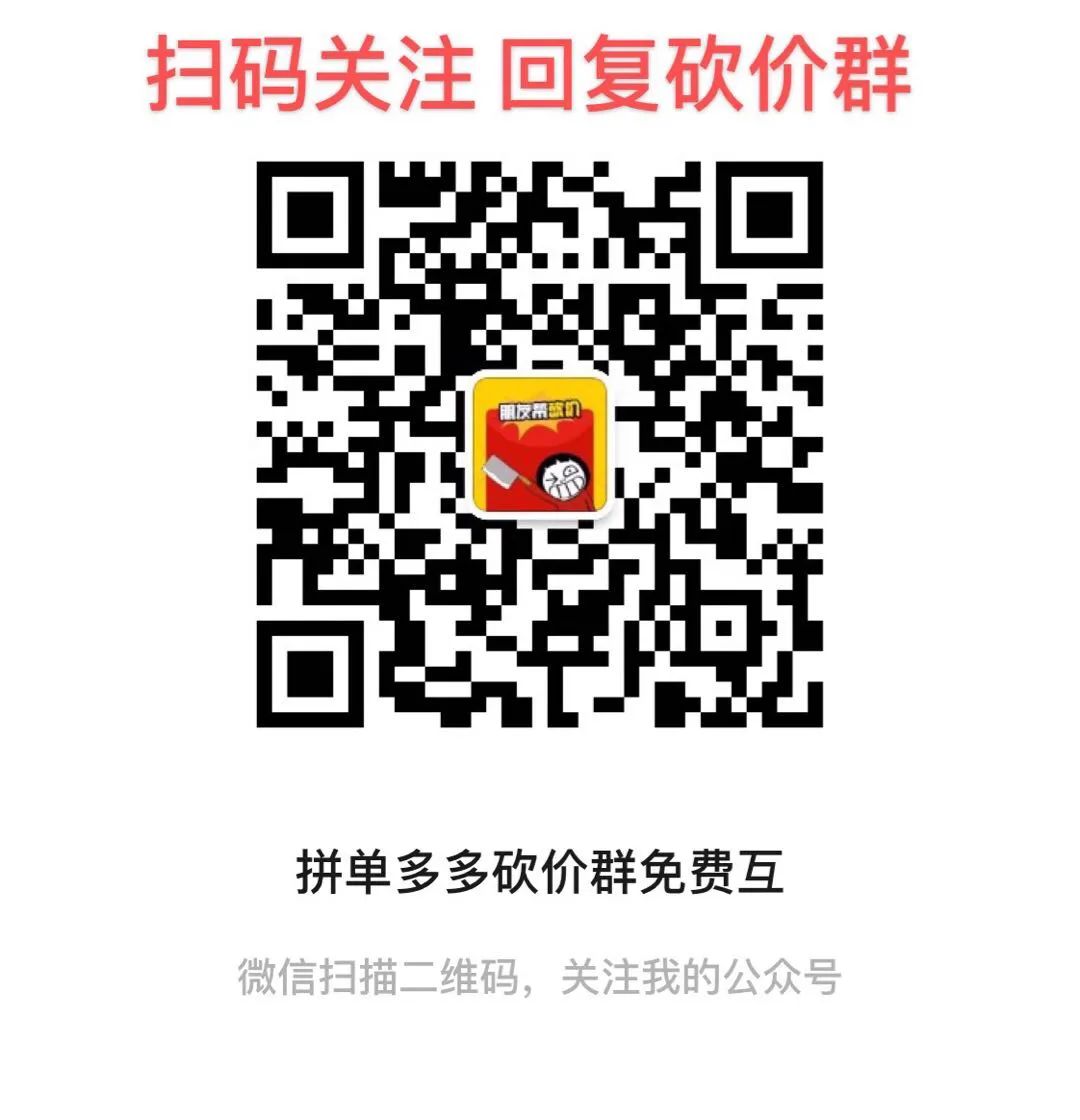 兔子彼得与约翰尼·查克的清晨对话：红狐狸事件背后的秘密-第1张图片-拼多多助力