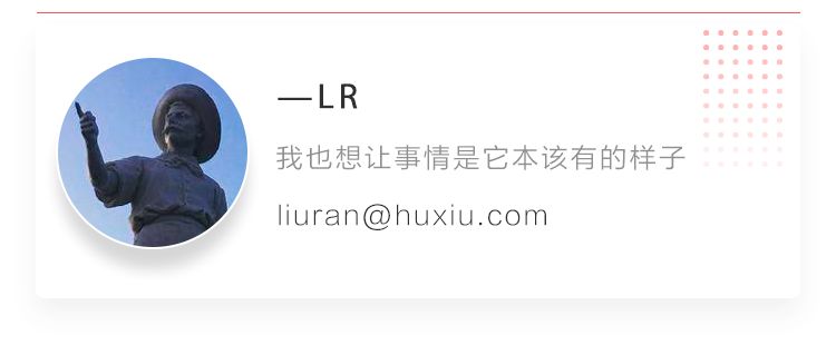 淘宝网红店主赵大喜指控拼多多抄袭，电商平台纷争升级-第10张图片-拼多多助力