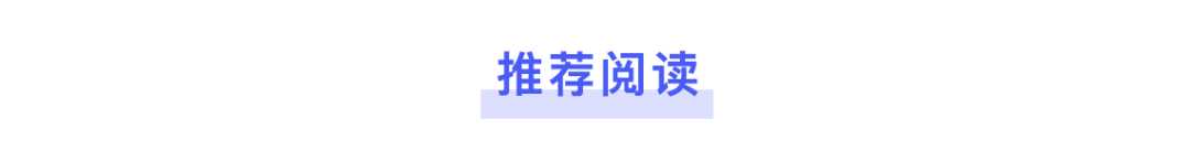 拼多多酝酿线上旅游新故事，火车票业务悄然上线玩法多-第8张图片-拼多多助力