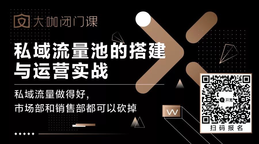 拼多多酝酿线上旅游新故事，火车票业务悄然上线玩法多-第9张图片-拼多多助力