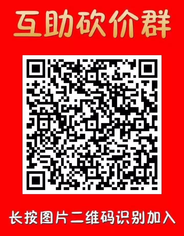 中国留学生在加拿大打工求职，面试电讯公司职位时遇关键一问-第1张图片-拼多多助力