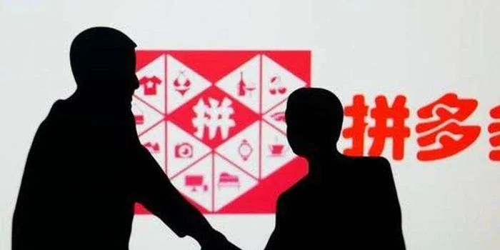京东自建物流模式如何击败国美苏宁，与淘宝并驾齐驱？拼多多砍价群助力领商品-第2张图片-拼多多助力