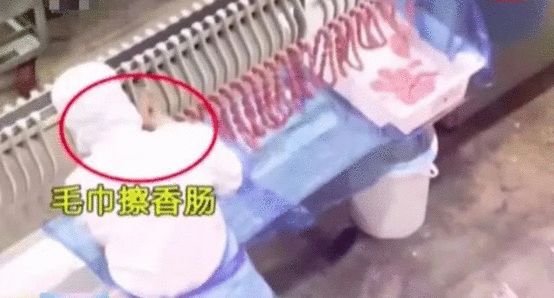 上海律师刘宇航拼多多砍价始终差0.9%事件舆情分析-第4张图片-拼多多助力