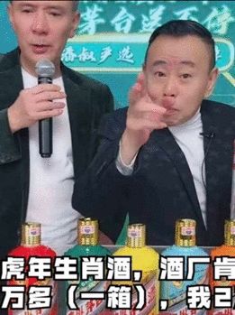 上海律师刘宇航拼多多砍价始终差0.9%事件舆情分析-第9张图片-拼多多助力