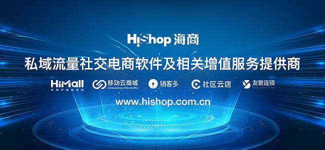 拼多多新人一元购入口在哪及抢法攻略，含APP操作步骤-第1张图片-拼多多助力