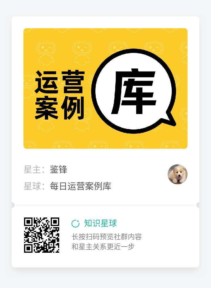 0元砍价包邮到家！商品丰富高大上，靠数据和动态刺激免费领-第4张图片-拼多多助力
