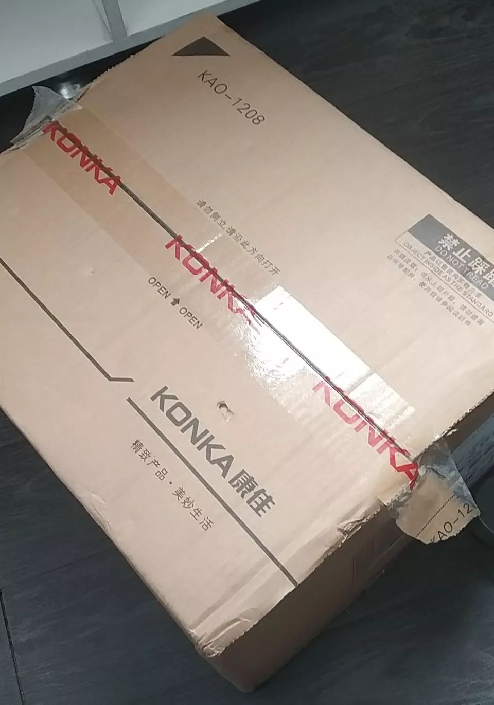 利欲熏心的小南参与拼多多砍价，疯狂分享却遇波折-第12张图片-拼多多助力