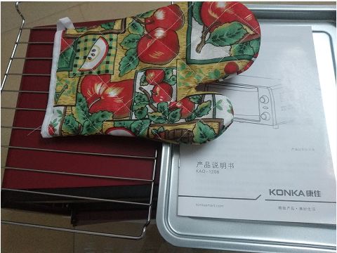 利欲熏心的小南参与拼多多砍价，疯狂分享却遇波折-第15张图片-拼多多助力