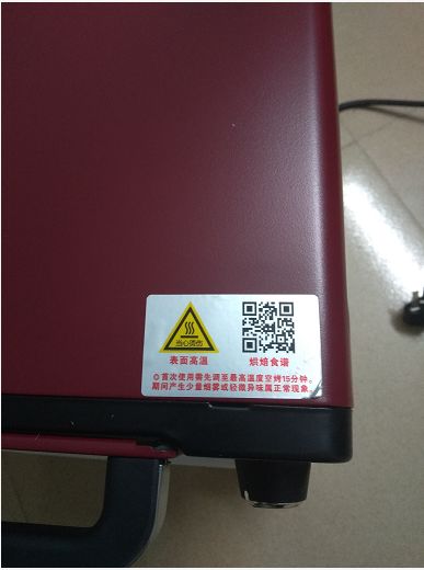 利欲熏心的小南参与拼多多砍价，疯狂分享却遇波折-第19张图片-拼多多助力