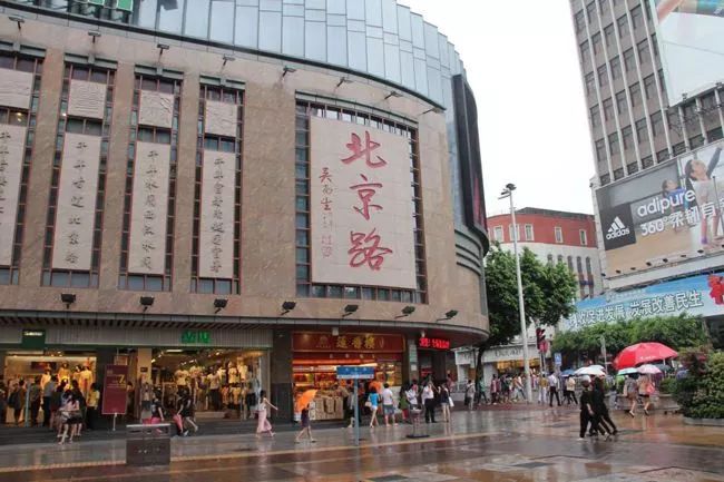 利欲熏心的小南参与拼多多砍价，疯狂分享却遇波折-第5张图片-拼多多助力