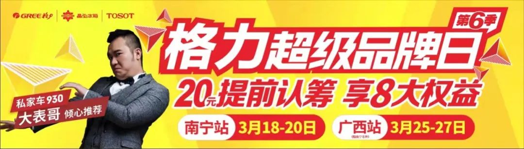 主播邀数万人砍价领手机失败引热议，拼多多回应来了-第1张图片-拼多多助力