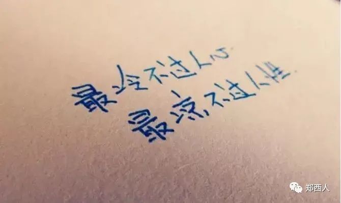 拼多多百元红包砍价经验分享，亲测0元购无人机活动真假-第12张图片-拼多多助力