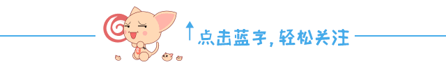 北京市民朋友圈帮砍价被盗600元，警方提醒这是新型诈骗-第1张图片-拼多多助力