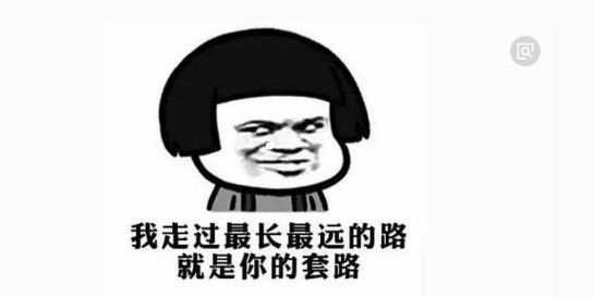 揭秘拼多多砍价软件赚钱黑色套路，警示小白别上当-第3张图片-拼多多助力