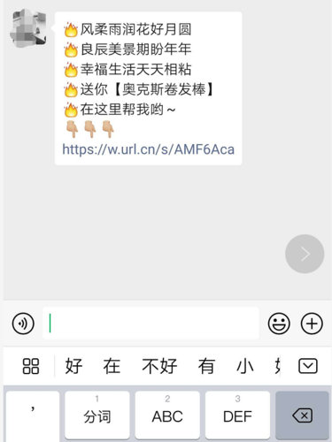 拼多多砍价能刷砍刀吗？提现加速有啥用？一文为你揭秘-第1张图片-拼多多助力