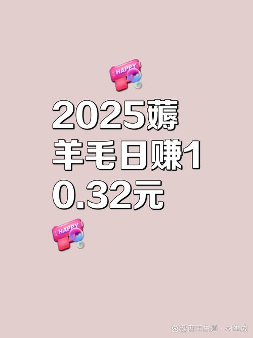 拼多多讨价还价软件破解版，助你无限砍价0元拿心仪好物-第1张图片-拼多多助力