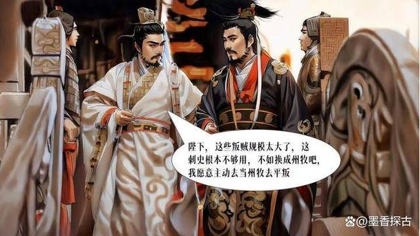 六万人砍不死我 赵拓与皇甫嵩的对话：少年无根基，割据长安不可取的历史洞察-第1张图片-拼多多助力