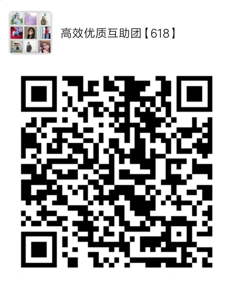 拼多多砍价群免费进等助力群相关 2019 年全年业绩及疫情影响解读-第1张图片-拼多多助力