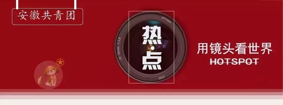 砍价总差最后一点点致律师起诉拼多多，官方回应来了-第1张图片-拼多多助力