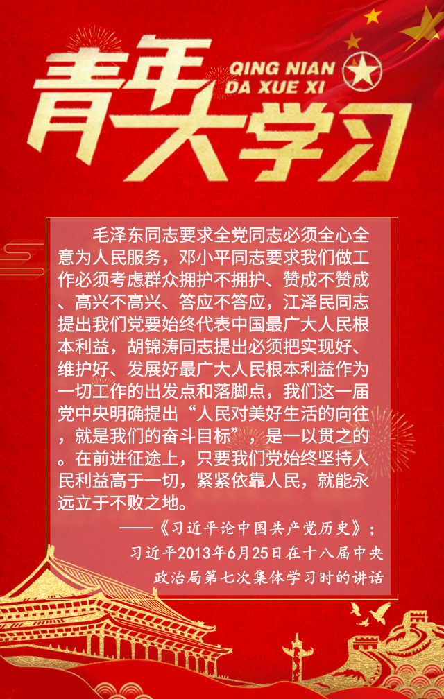 砍价总差最后一点点致律师起诉拼多多，官方回应来了-第7张图片-拼多多助力