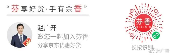拼多多天天领现金与砍价免费拿规则：邀人邀人再邀人-第12张图片-拼多多助力