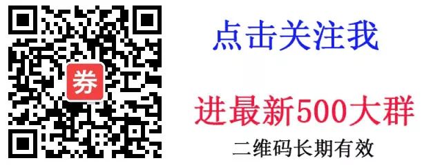 拼多多砍价微信群及砍价软件真假揭秘与成功砍价技巧-第1张图片-拼多多助力