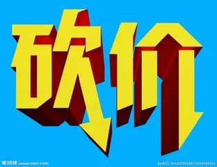 拼多多砍价微信群及砍价软件真假揭秘与成功砍价技巧-第2张图片-拼多多助力