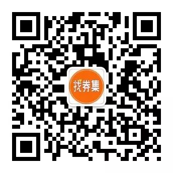 拼多多砍价最快方法大揭秘！砍价群及诀窍全知道-第1张图片-拼多多助力