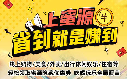 拼多多快速砍价不麻烦别人的技能分享，告别找人砍价尴尬-第1张图片-拼多多助力