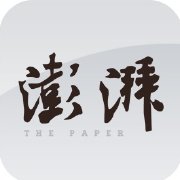 游戏主播拼多多砍一刀换手机失败，6万人参与引热议-第1张图片-拼多多助力