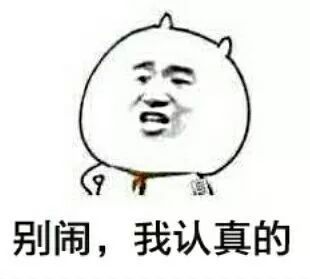 拼多多砍价次数受限怎么办？阿利带你突破砍价次数限制-第1张图片-拼多多助力