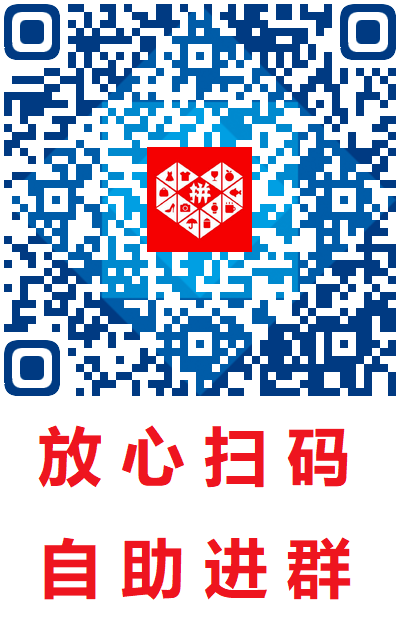 拉到底部扫码进拼多多砍价群！生活感悟与现实真相大揭秘-第1张图片-拼多多助力