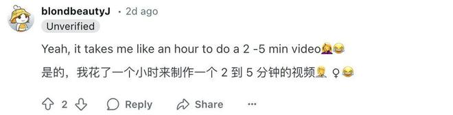 OnlyFans已卷到千人斩博关注，现在还能入局吗？-第18张图片-拼多多助力