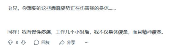 OnlyFans已卷到千人斩博关注，现在还能入局吗？-第30张图片-拼多多助力
