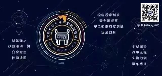 春节期间警惕红包外挂骗局：如何应对抢红包软件诈骗-第2张图片-拼多多助力