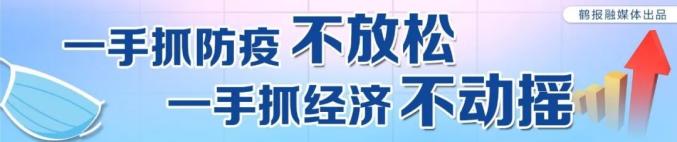 厦门警方提醒：警惕误入砍价群，小心有偿砍价套路致财物两空-第1张图片-拼多多助力
