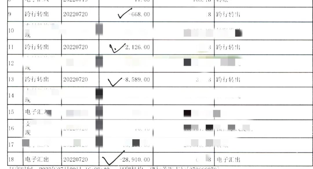 揭秘刷单骗局：做任务赚佣金背后的陷阱与真实案例-第1张图片-拼多多助力