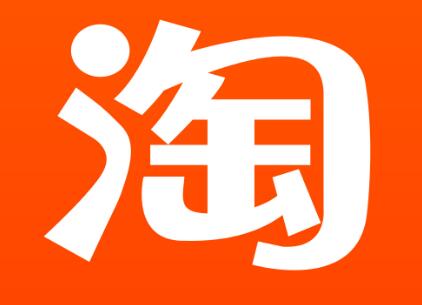 淘宝无需垫付一单4元过时啦！做任务赚佣金一单10元更靠谱-第1张图片-拼多多助力