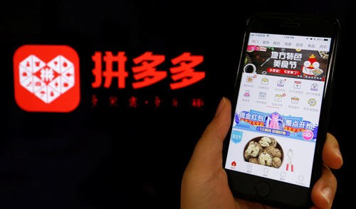 拼多多砍价剩0.1%是多少钱？教你找新用户快速砍价成功-第1张图片-拼多多助力