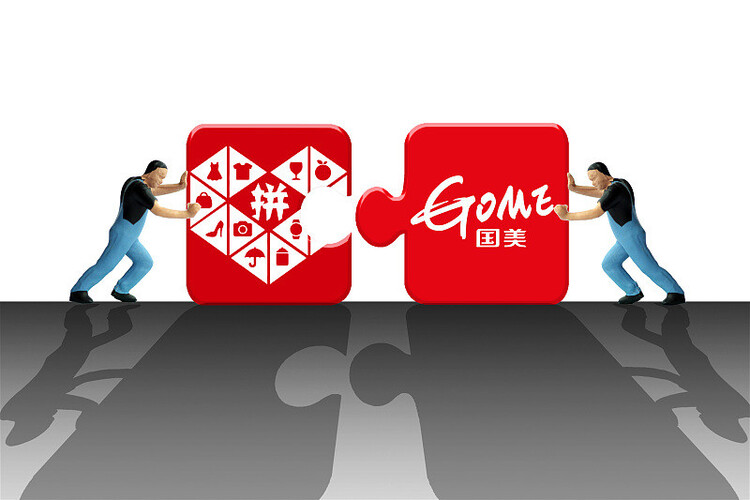 拼多多无货源店群靠谱吗？揭秘开店赚钱的秘诀与利润-第1张图片-拼多多助力
