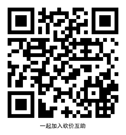 比利·明克与小水獭的冒险：抓鱼之旅与农场主的决心-第1张图片-拼多多助力