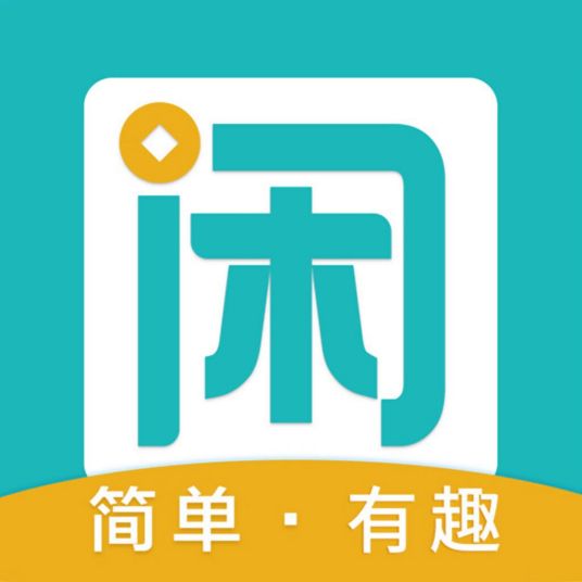 8款正规靠谱的做任务赚佣金平台推荐，赏帮赚等热门APP助你轻松赚钱-第2张图片-拼多多助力