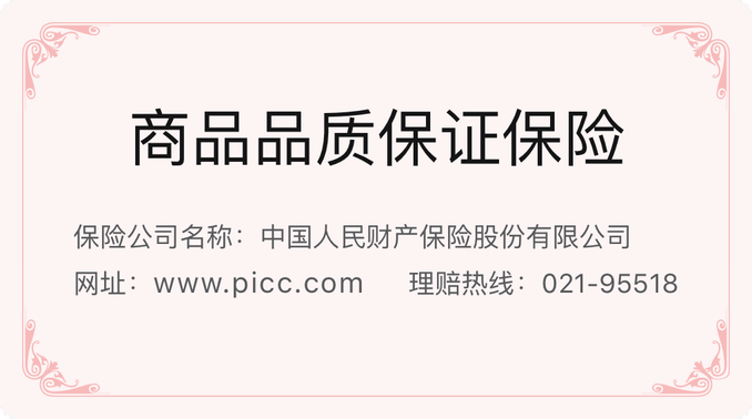 拼多多百亿补贴618大促抢先购：提前享受优惠，错开快递高峰-第16张图片-拼多多助力