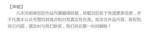 2022年618战报：京东3793亿元创新高，拼多多抖音销售翻倍增长-第16张图片-拼多多助力