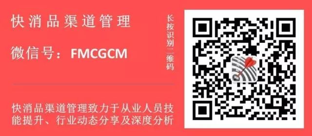2022年618战报：京东3793亿元创新高，拼多多抖音销售翻倍增长-第17张图片-拼多多助力